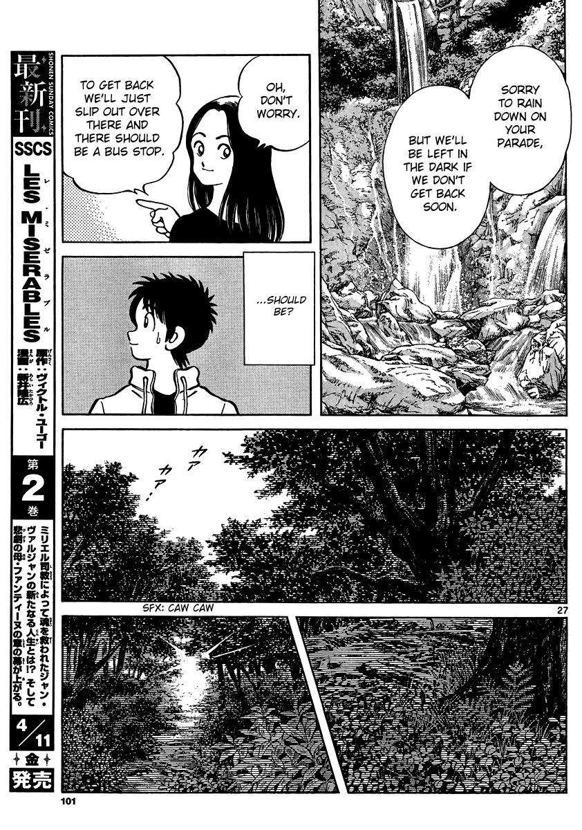 Mix Chapter 23 - Page 27