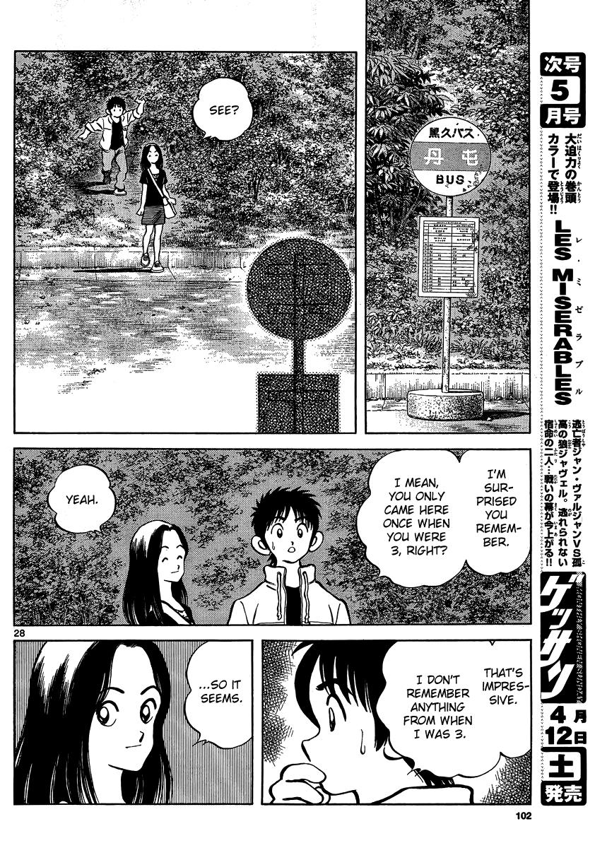 Mix Chapter 23 - Page 28