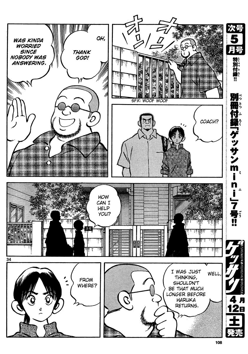 Mix Chapter 23 - Page 34