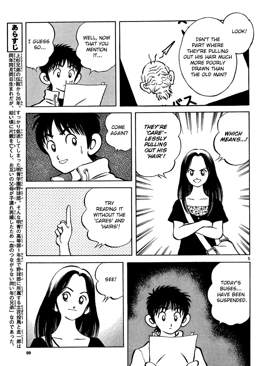 Mix Chapter 24 - Page 5