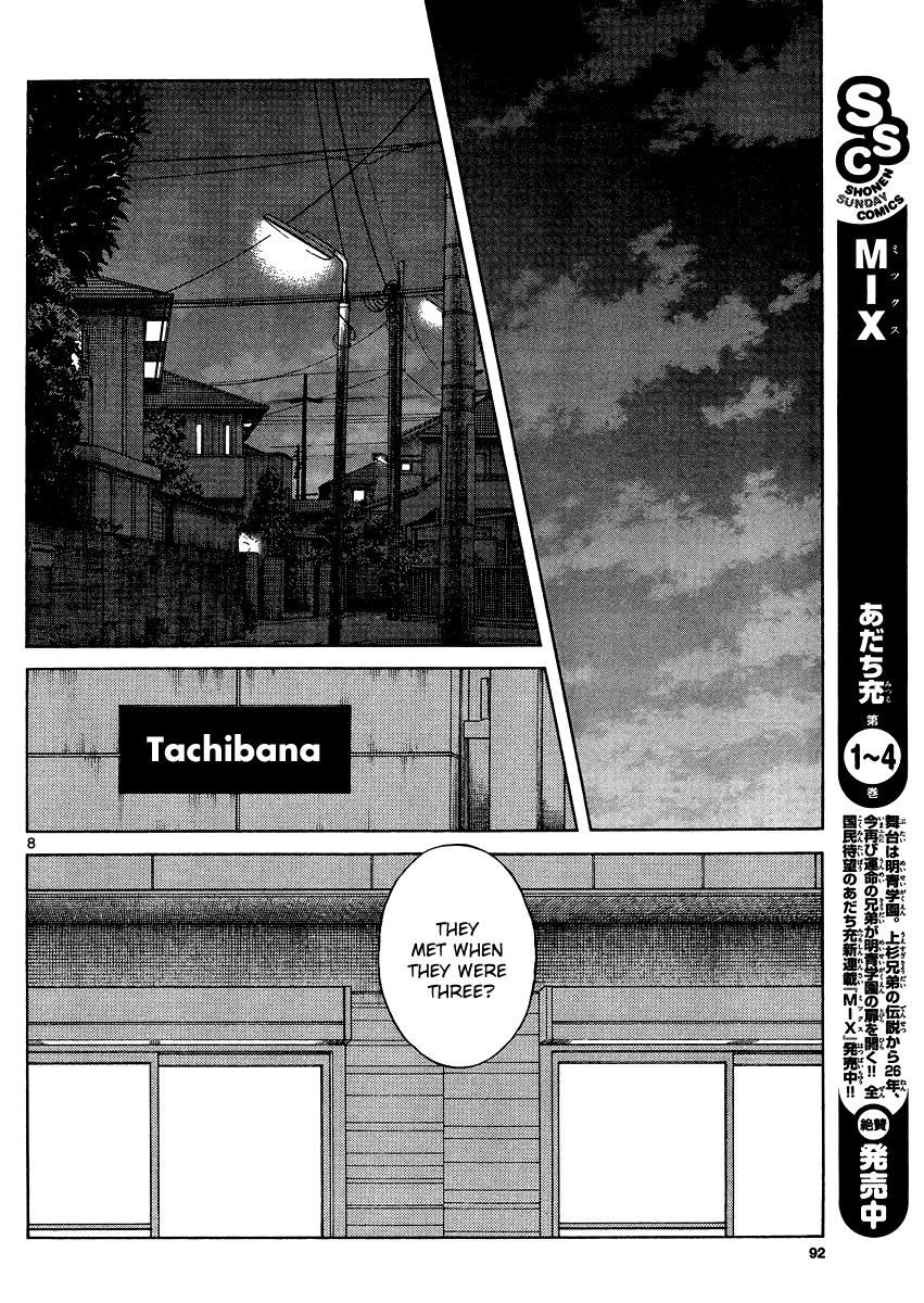 Mix Chapter 24 - Page 8