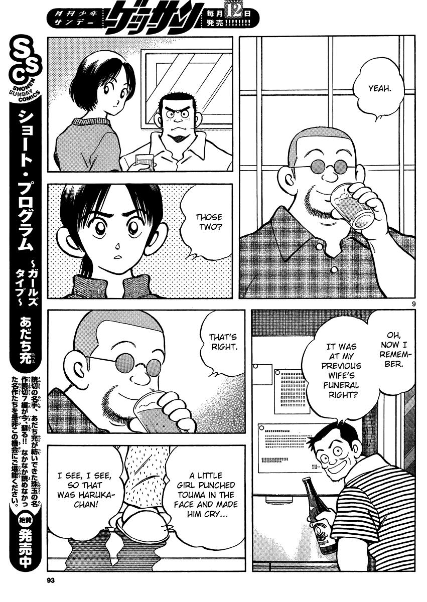 Mix Chapter 24 - Page 9