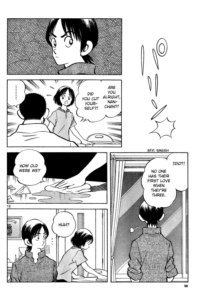 Mix Chapter 24 - Page 12