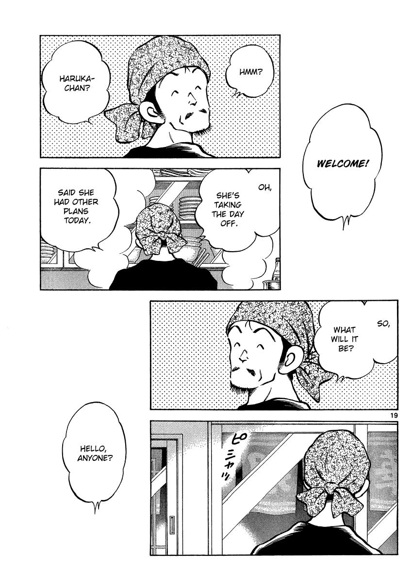 Mix Chapter 24 - Page 19