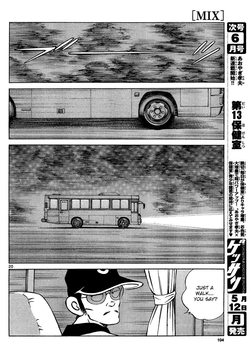 Mix Chapter 24 - Page 20