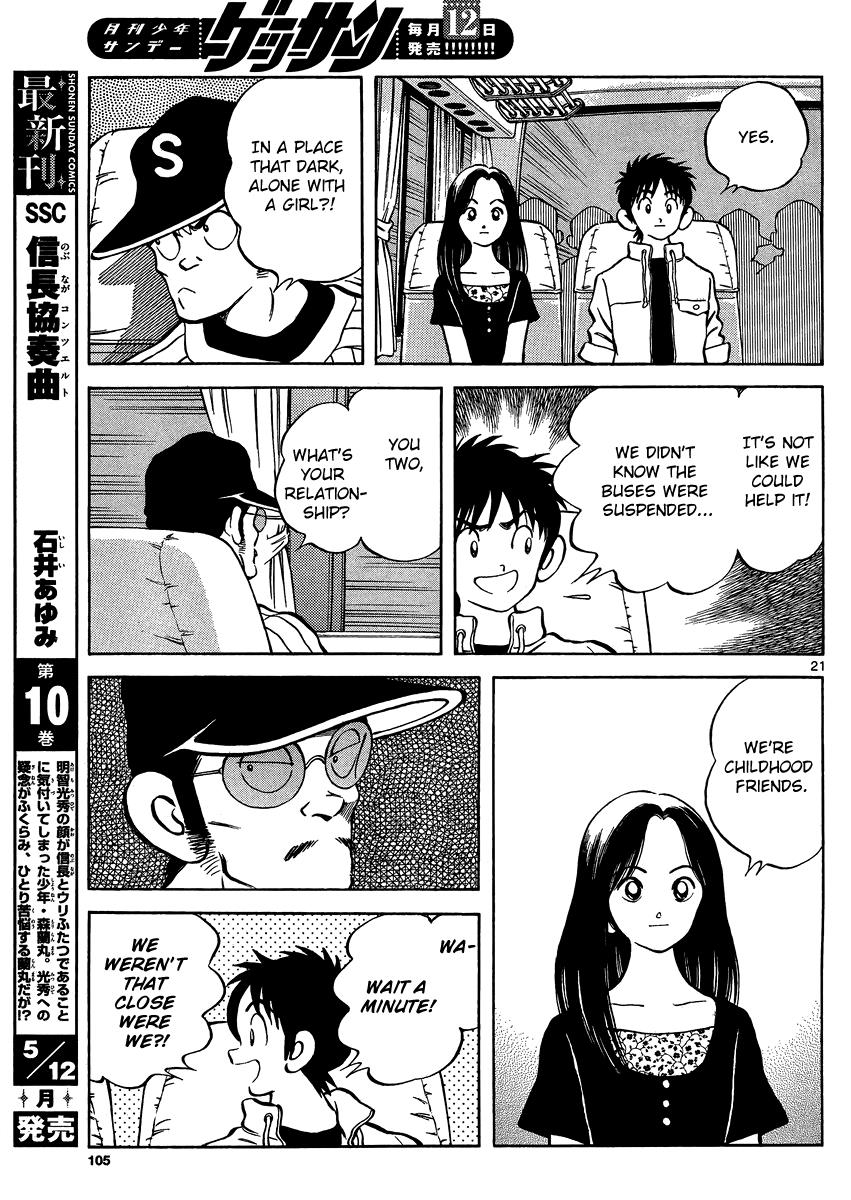 Mix Chapter 24 - Page 21