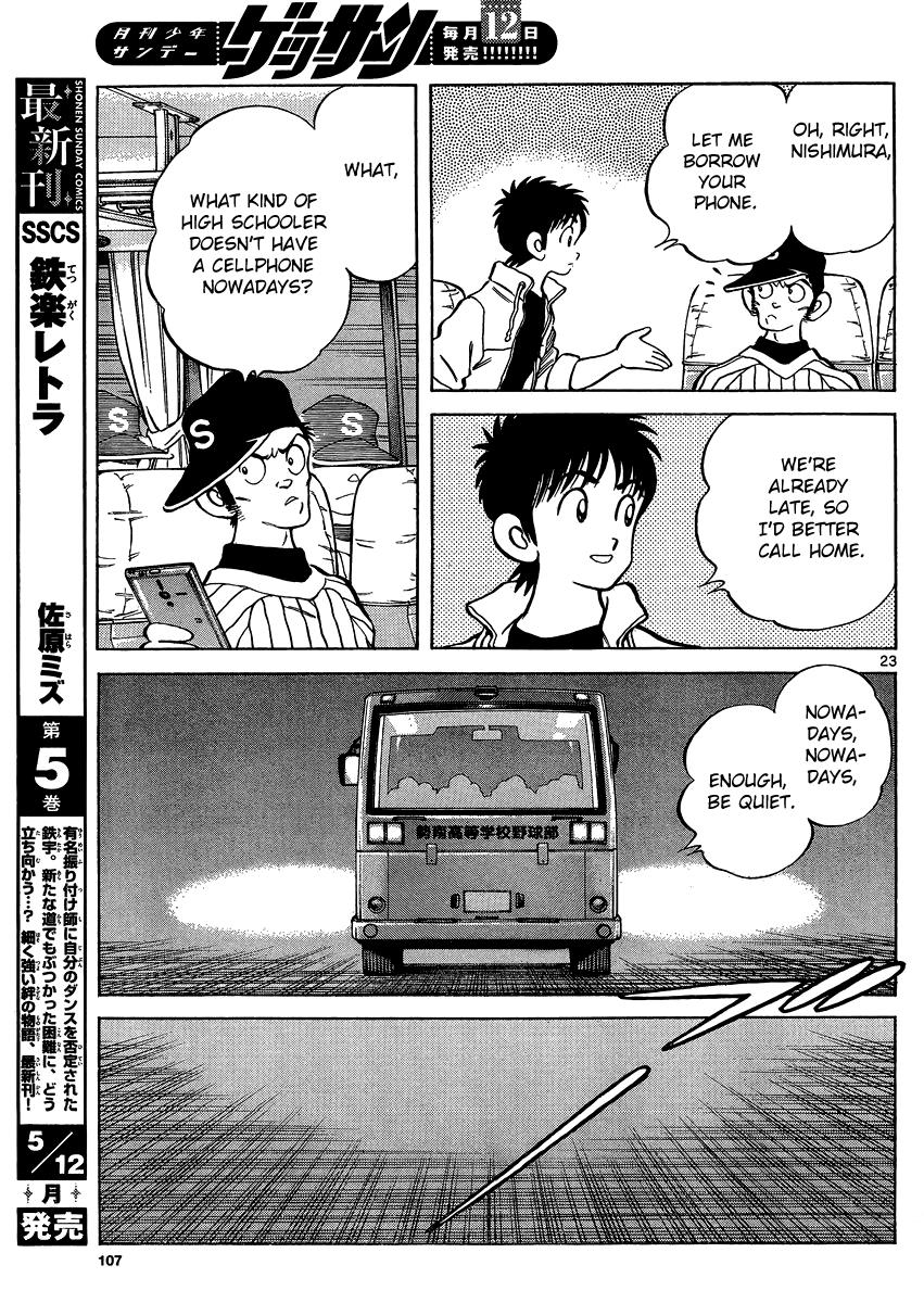 Mix Chapter 24 - Page 23