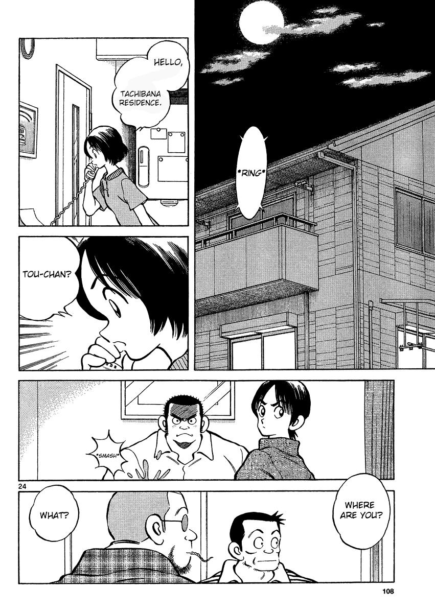 Mix Chapter 24 - Page 24