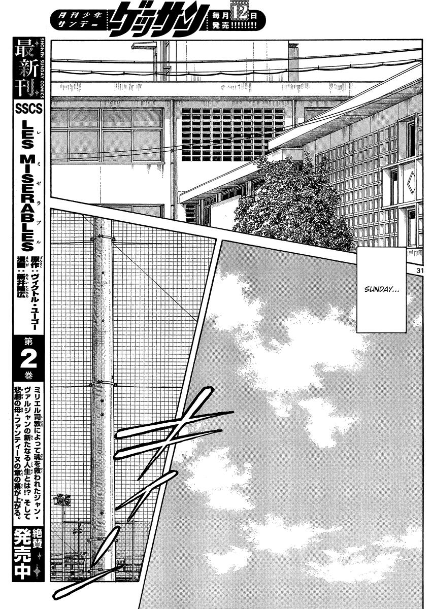 Mix Chapter 24 - Page 31