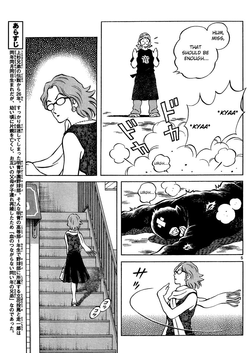 Mix Chapter 25 - Page 5