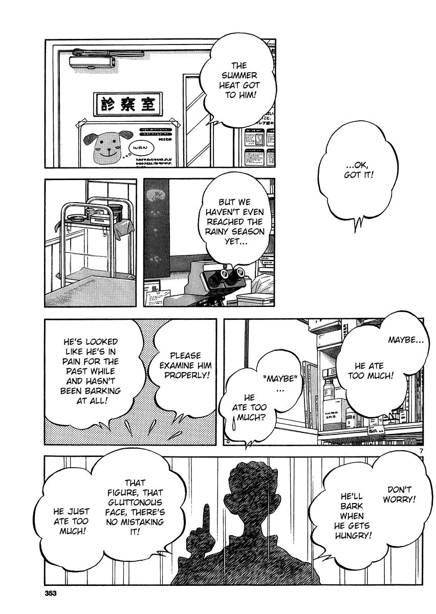 Mix Chapter 25 - Page 7