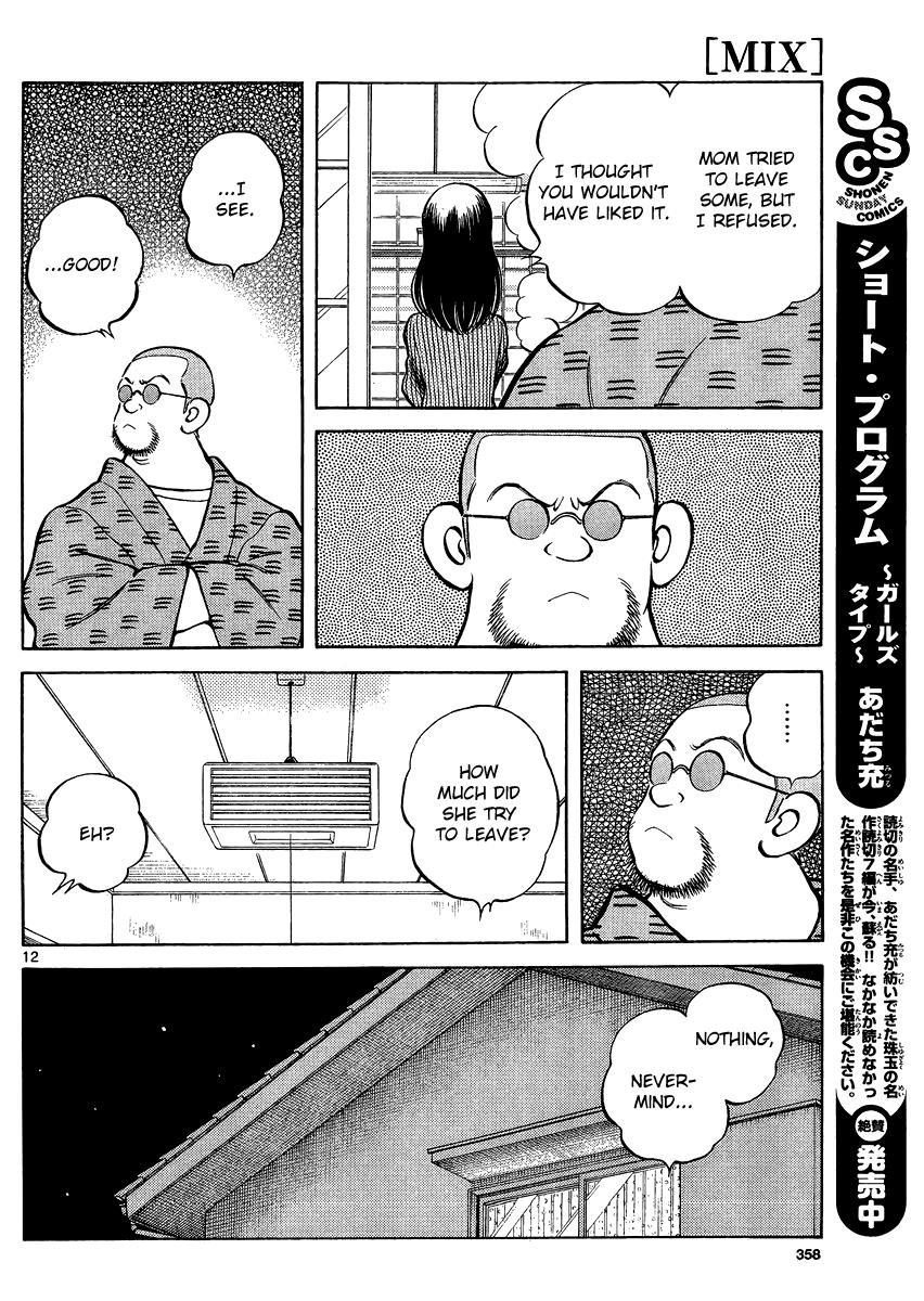 Mix Chapter 25 - Page 12