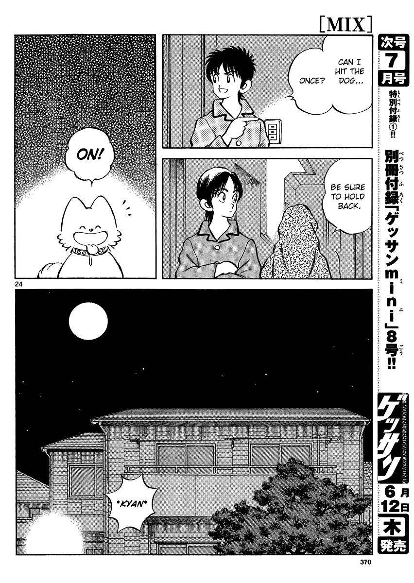 Mix Chapter 25 - Page 21