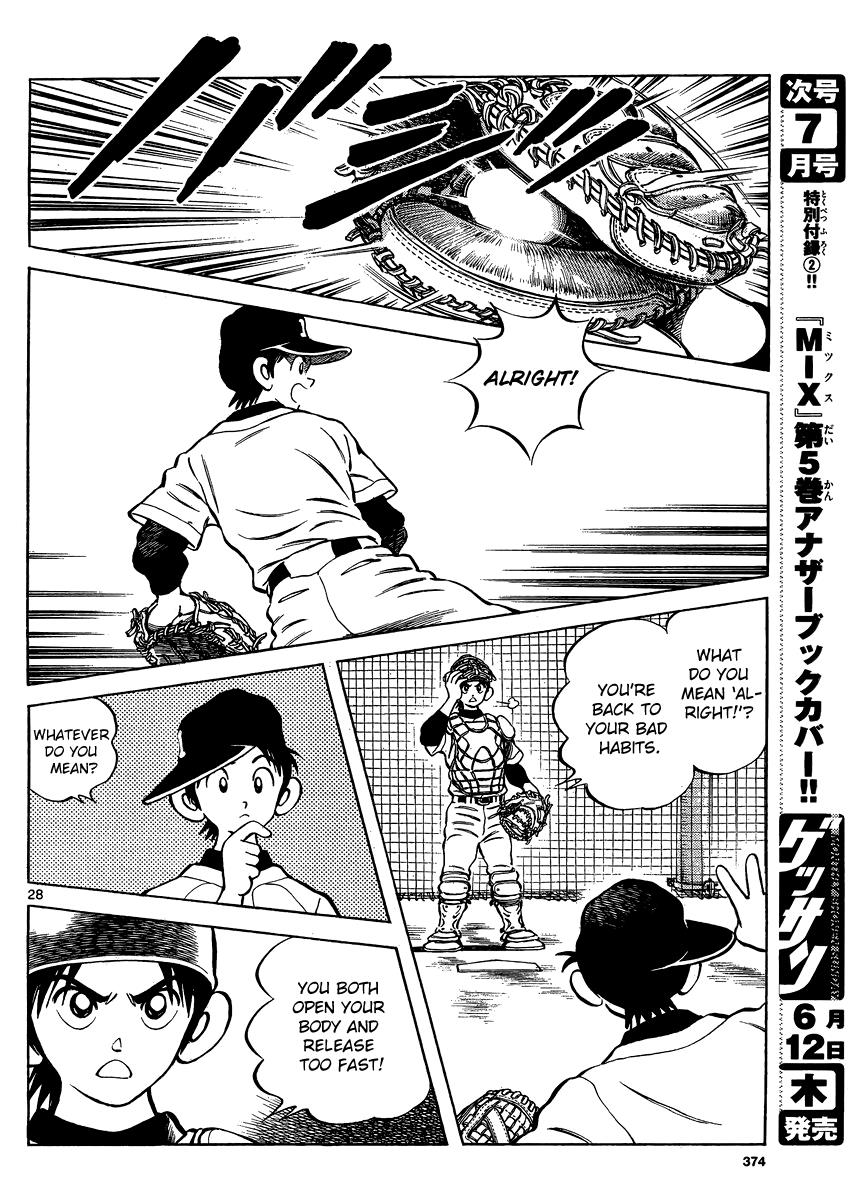 Mix Chapter 25 - Page 25