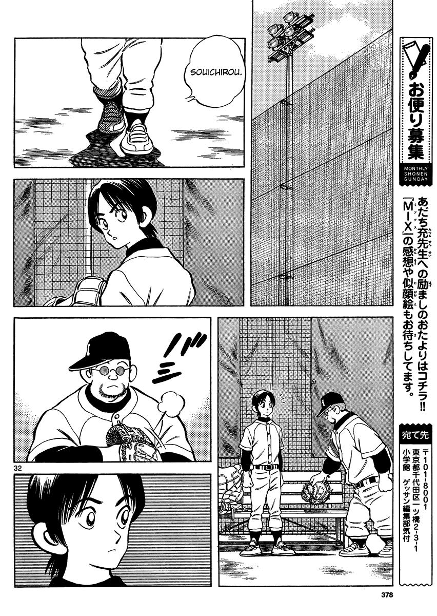 Mix Chapter 25 - Page 29