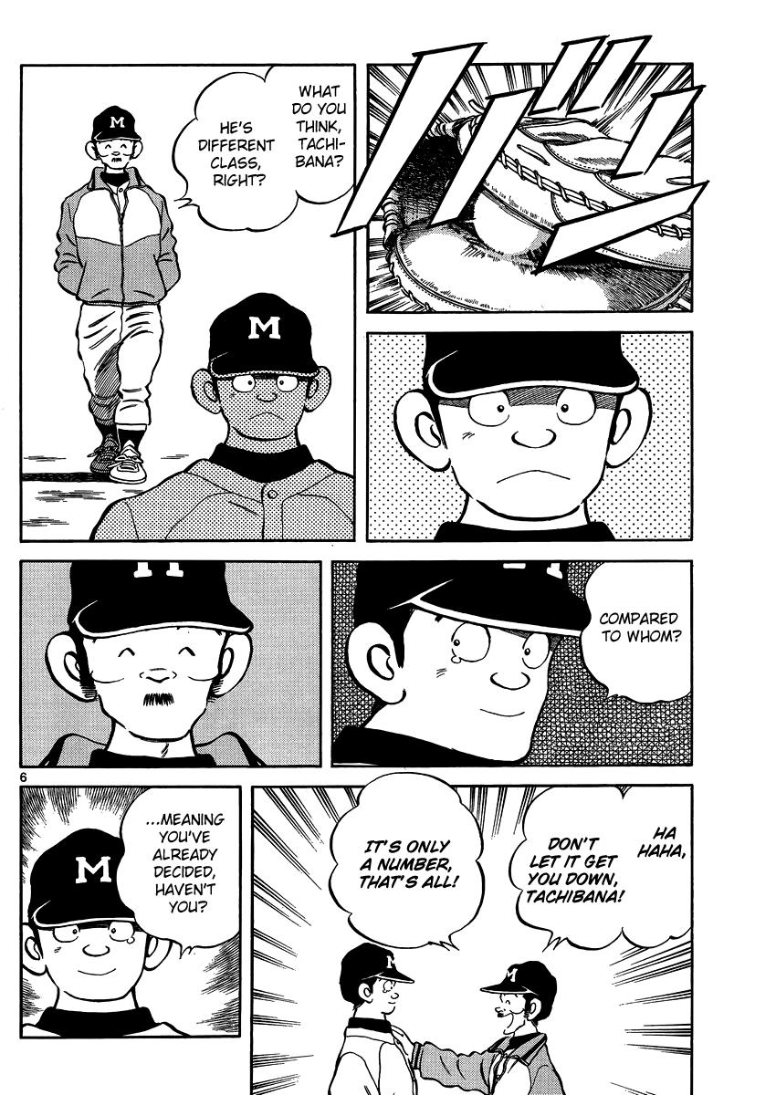 Mix Chapter 26 - Page 7