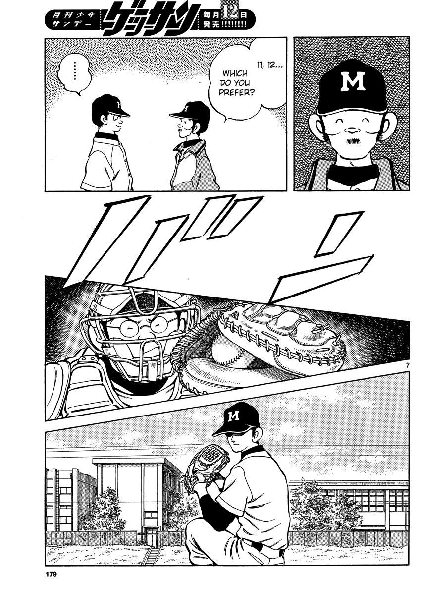 Mix Chapter 26 - Page 8