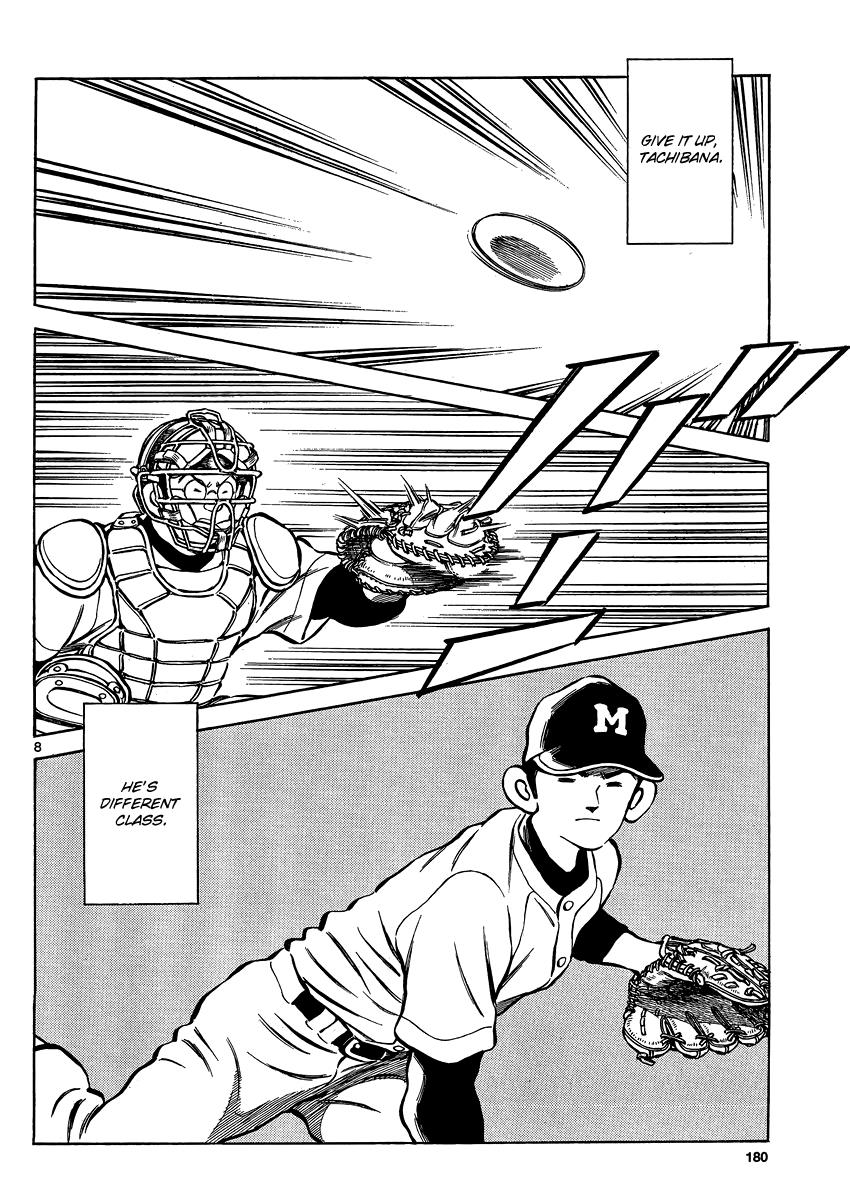 Mix Chapter 26 - Page 9