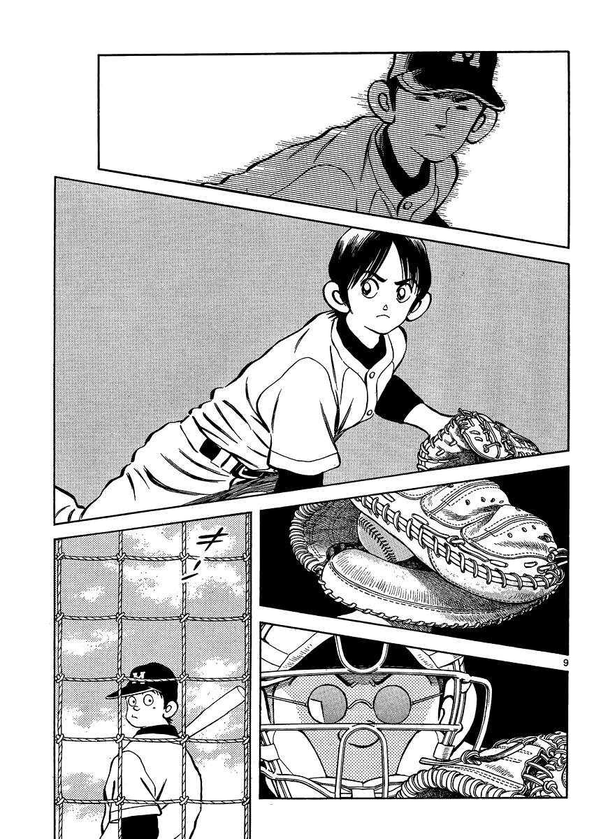 Mix Chapter 26 - Page 10