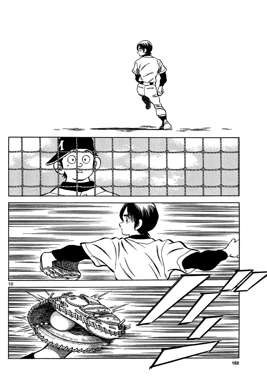 Mix Chapter 26 - Page 11