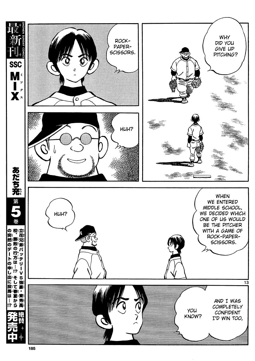 Mix Chapter 26 - Page 14