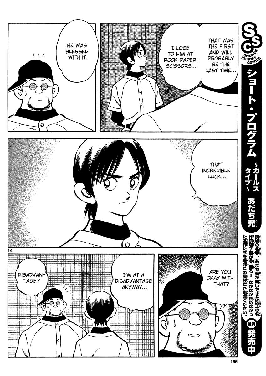 Mix Chapter 26 - Page 15