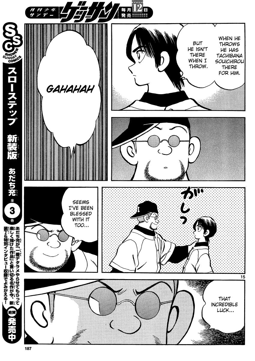 Mix Chapter 26 - Page 16