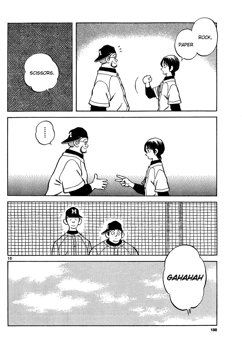 Mix Chapter 26 - Page 17