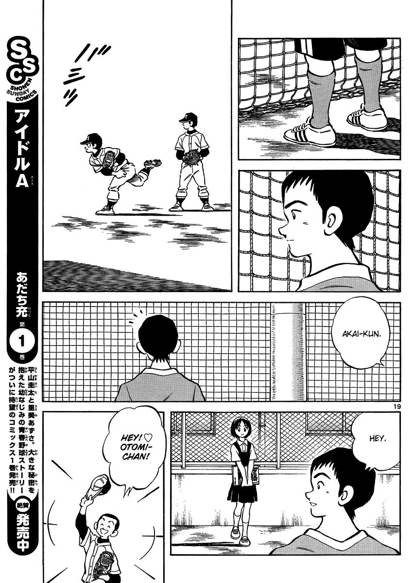 Mix Chapter 26 - Page 20