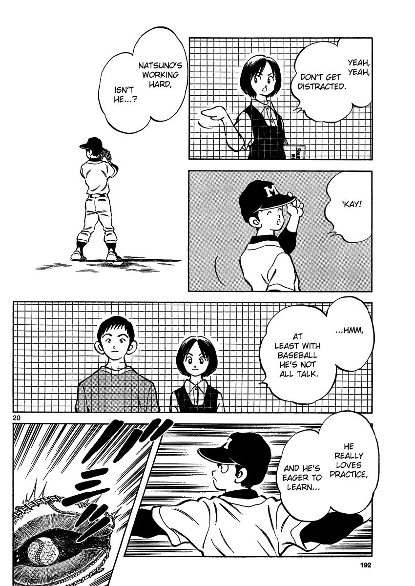 Mix Chapter 26 - Page 21