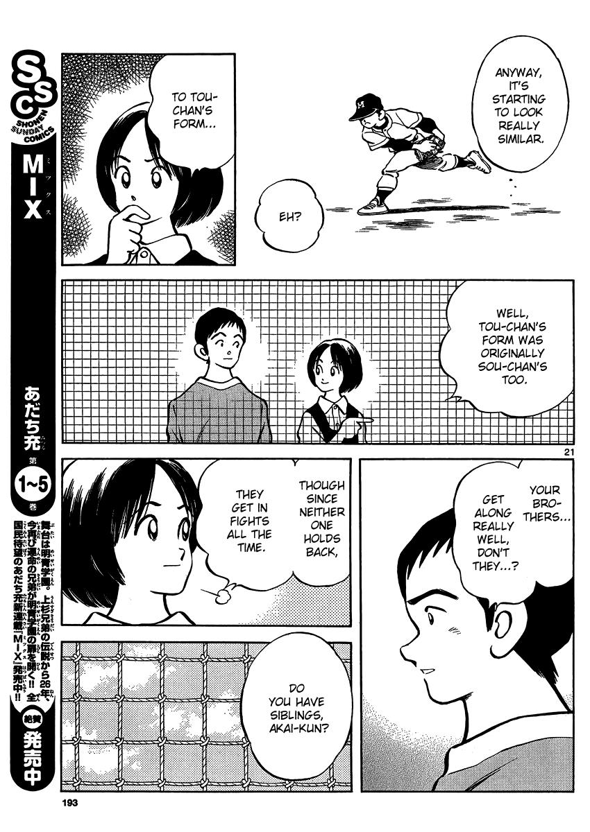 Mix Chapter 26 - Page 22