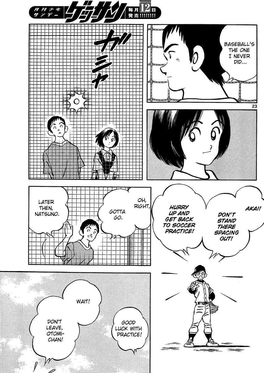 Mix Chapter 26 - Page 24