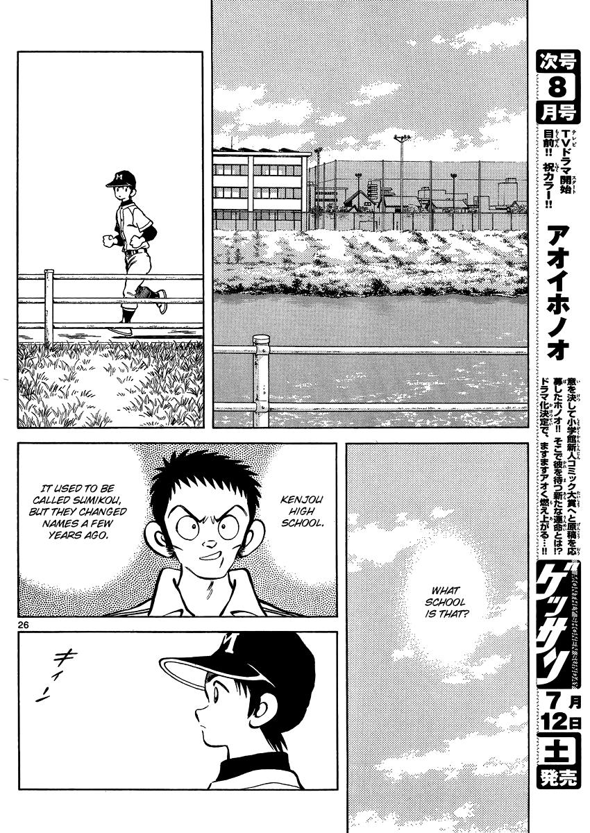 Mix Chapter 26 - Page 27