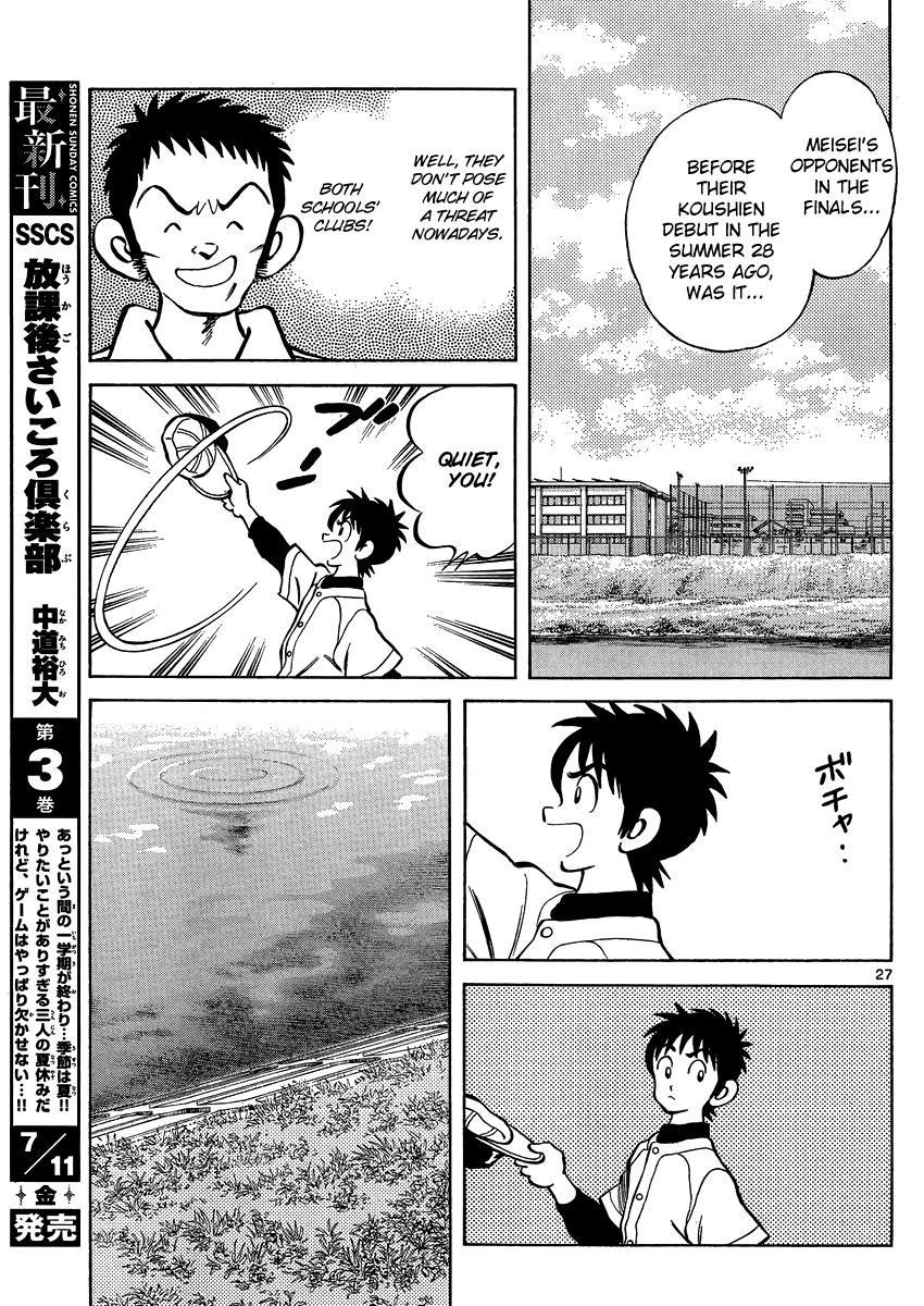 Mix Chapter 26 - Page 28