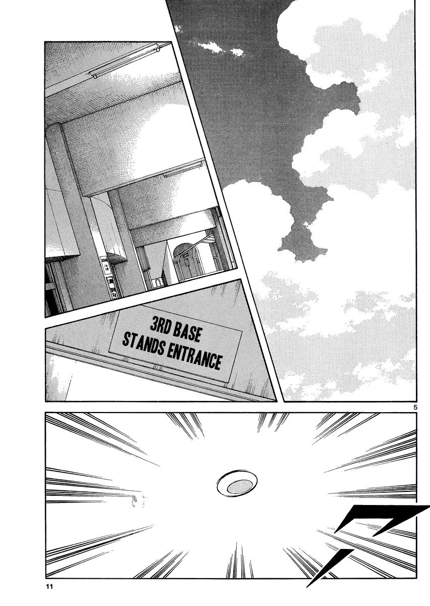 Mix Chapter 32 - Page 5