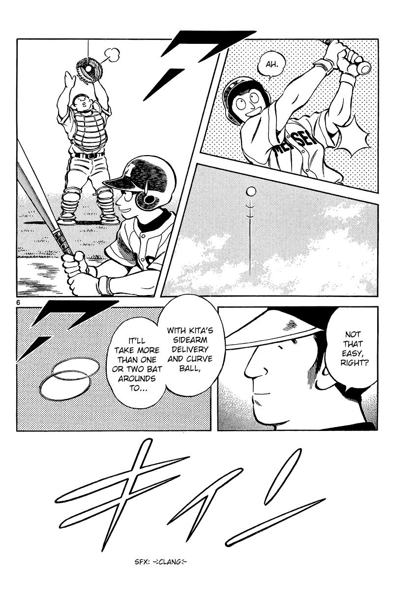 Mix Chapter 32 - Page 6