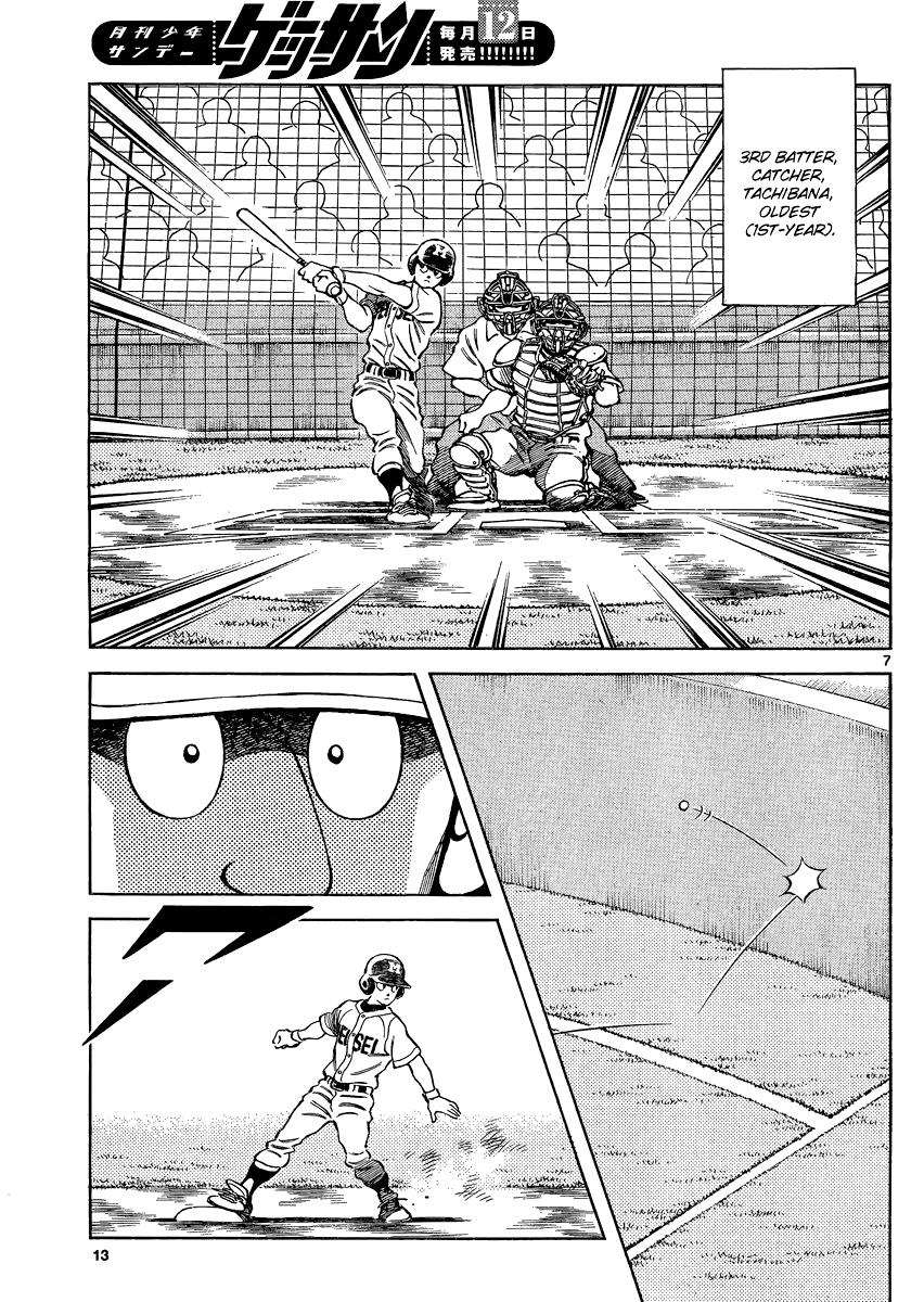 Mix Chapter 32 - Page 7