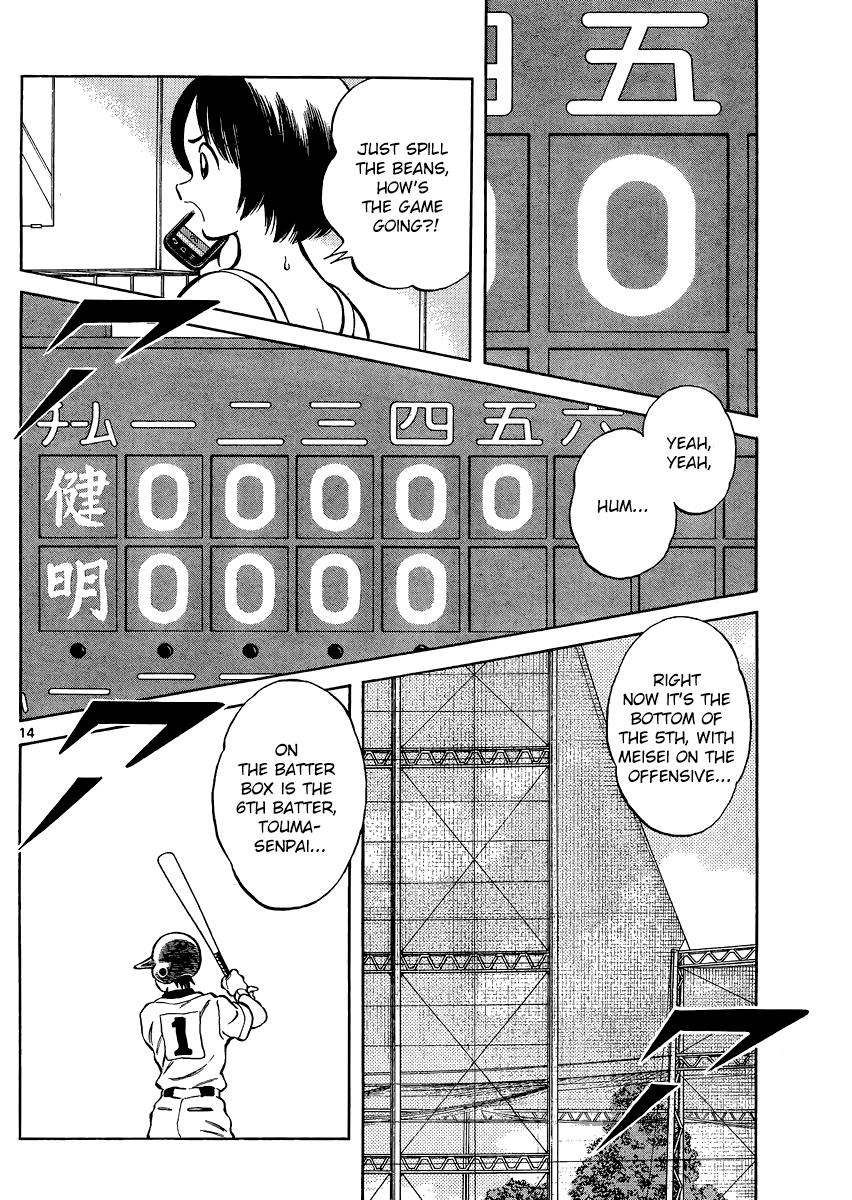 Mix Chapter 32 - Page 14