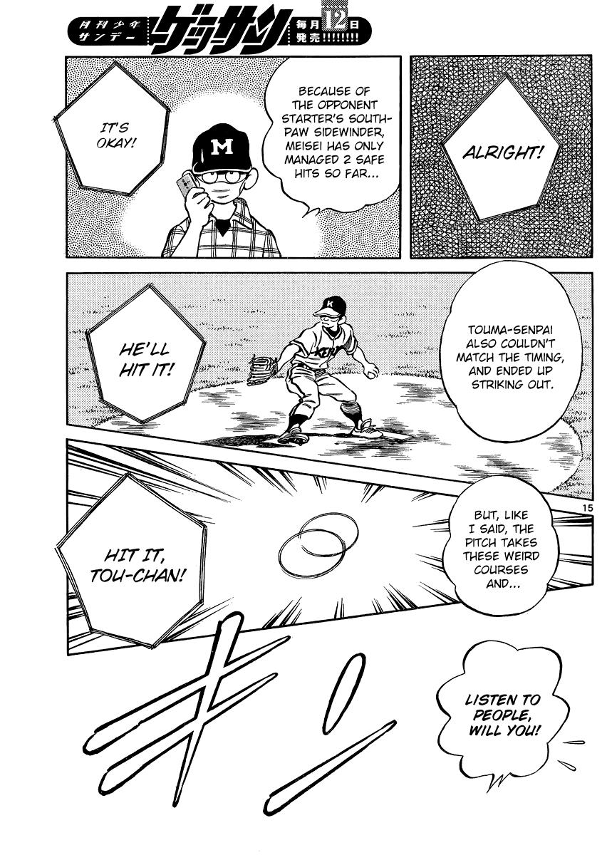 Mix Chapter 32 - Page 15