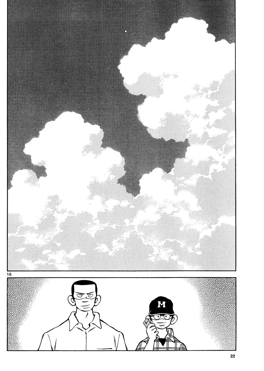 Mix Chapter 32 - Page 16