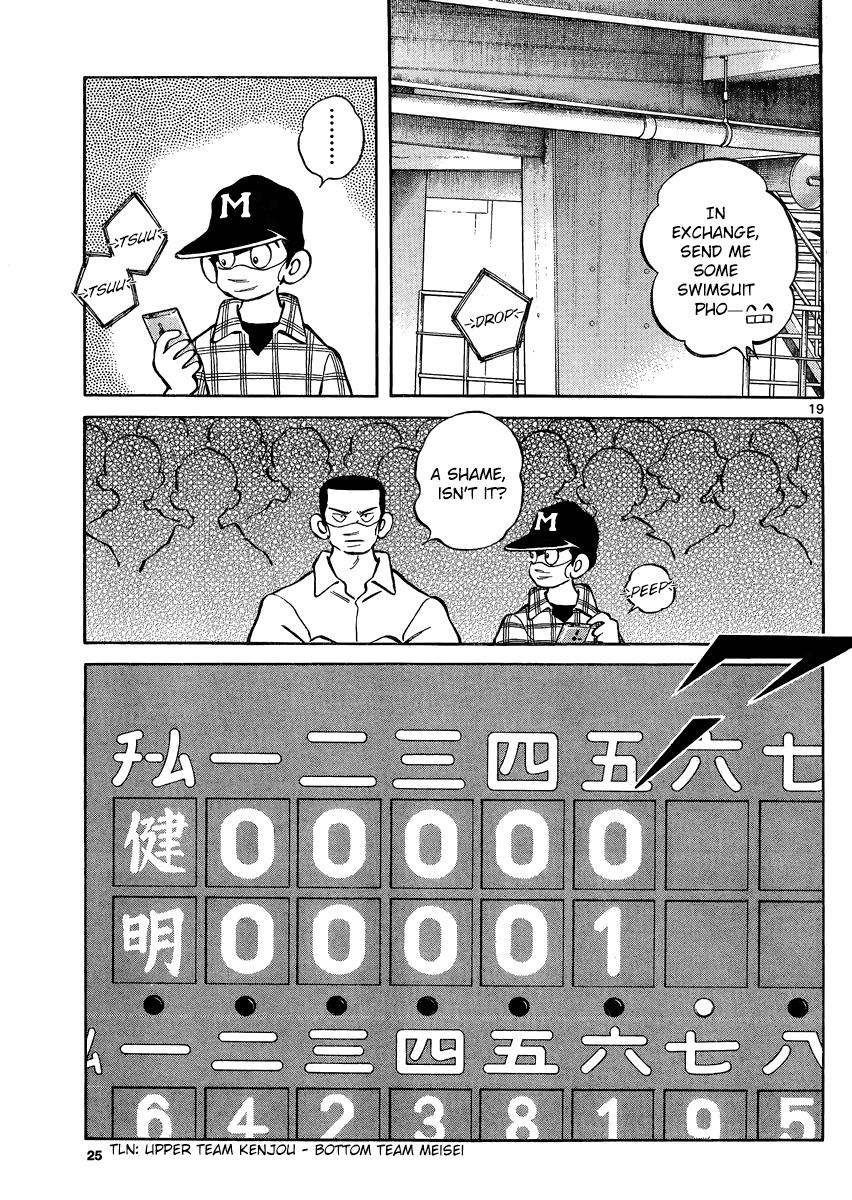 Mix Chapter 32 - Page 19