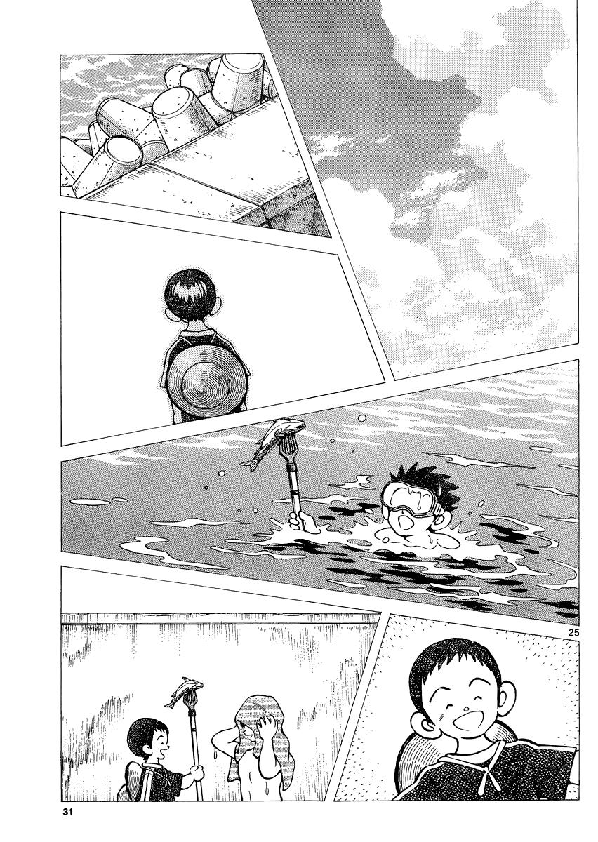 Mix Chapter 32 - Page 25