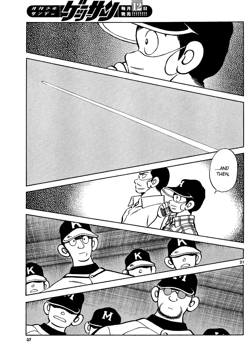 Mix Chapter 32 - Page 31