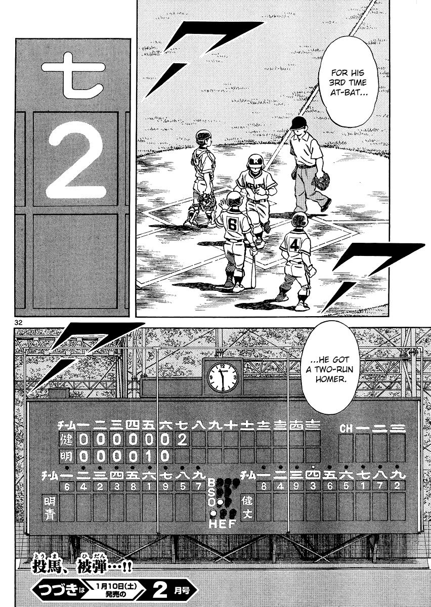 Mix Chapter 32 - Page 32