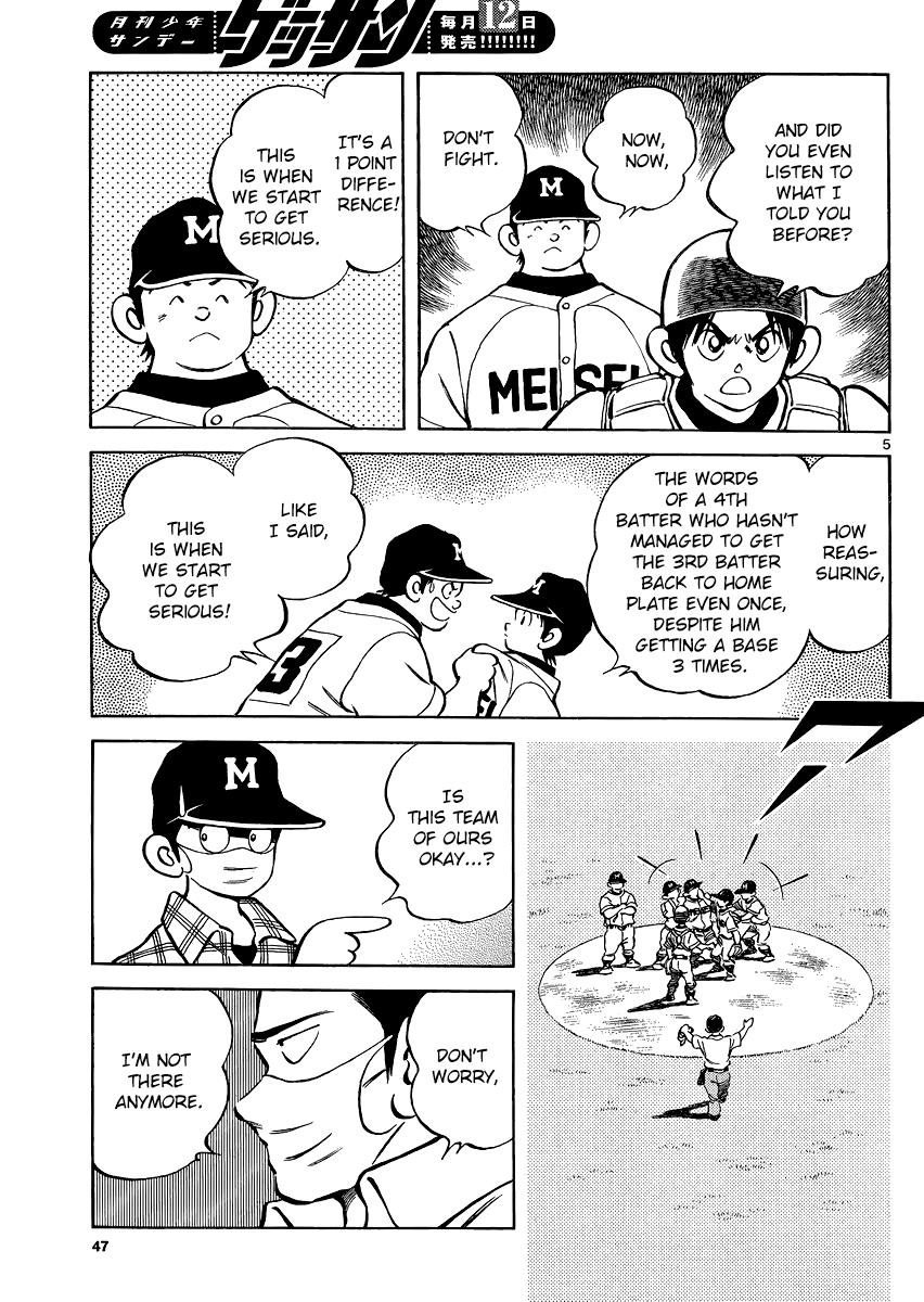 Mix Chapter 33 - Page 5