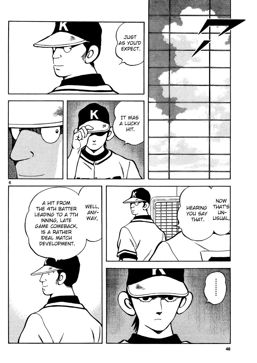 Mix Chapter 33 - Page 6