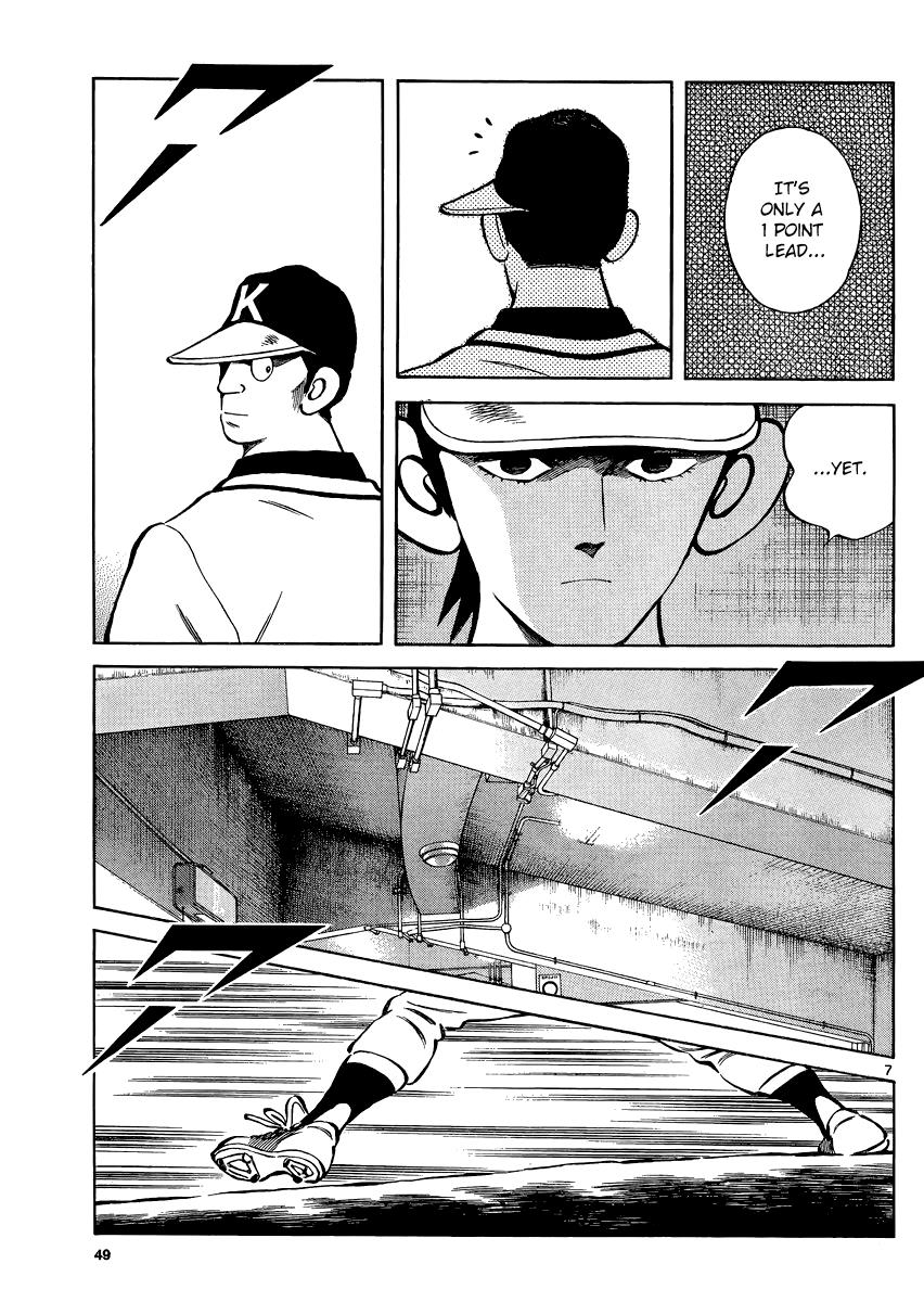 Mix Chapter 33 - Page 7