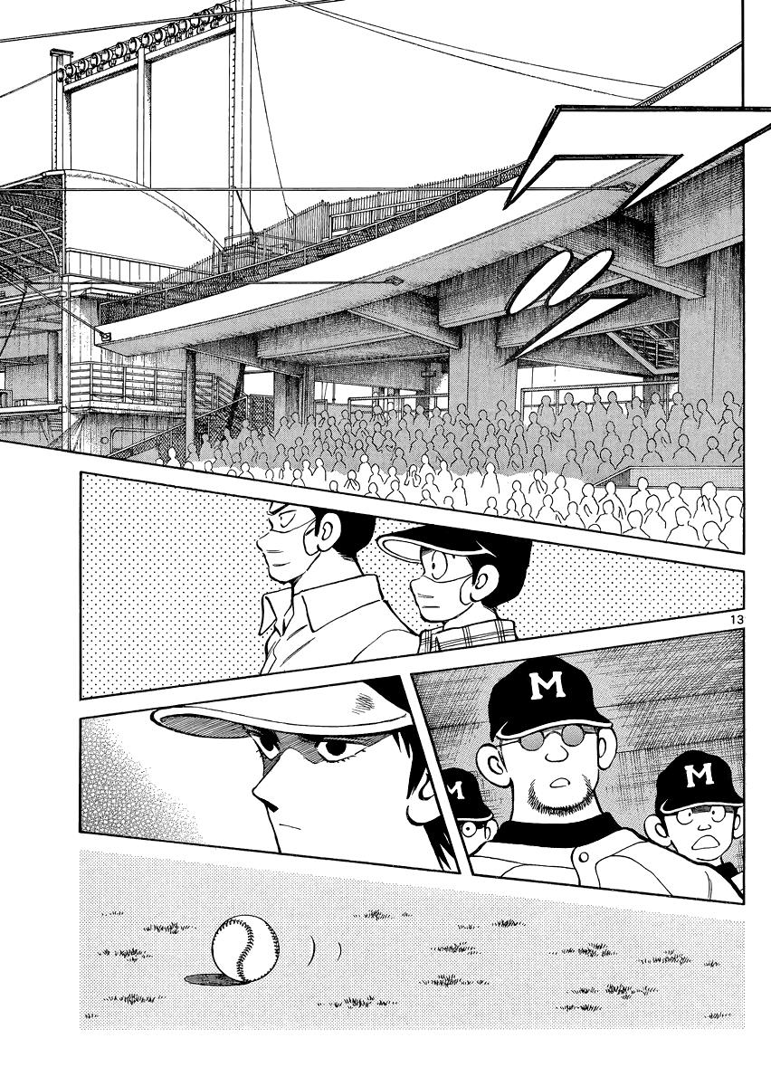 Mix Chapter 33 - Page 13