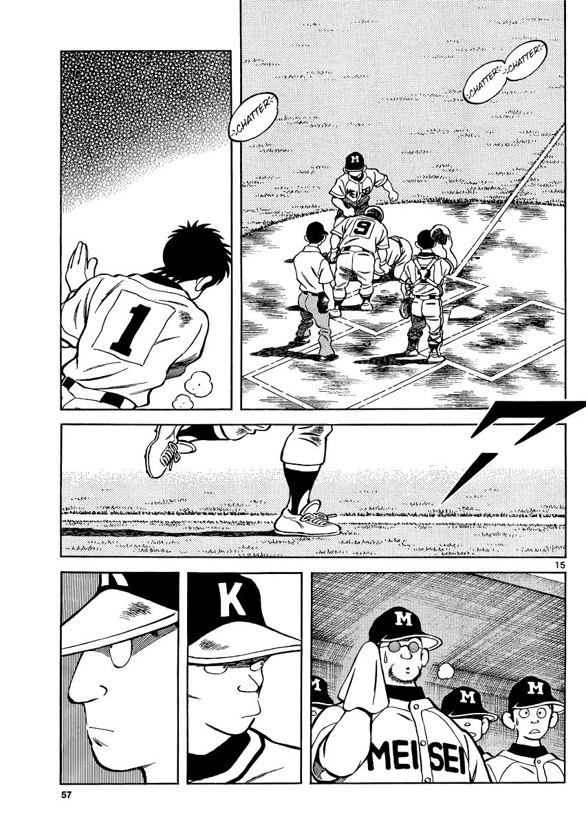 Mix Chapter 33 - Page 15