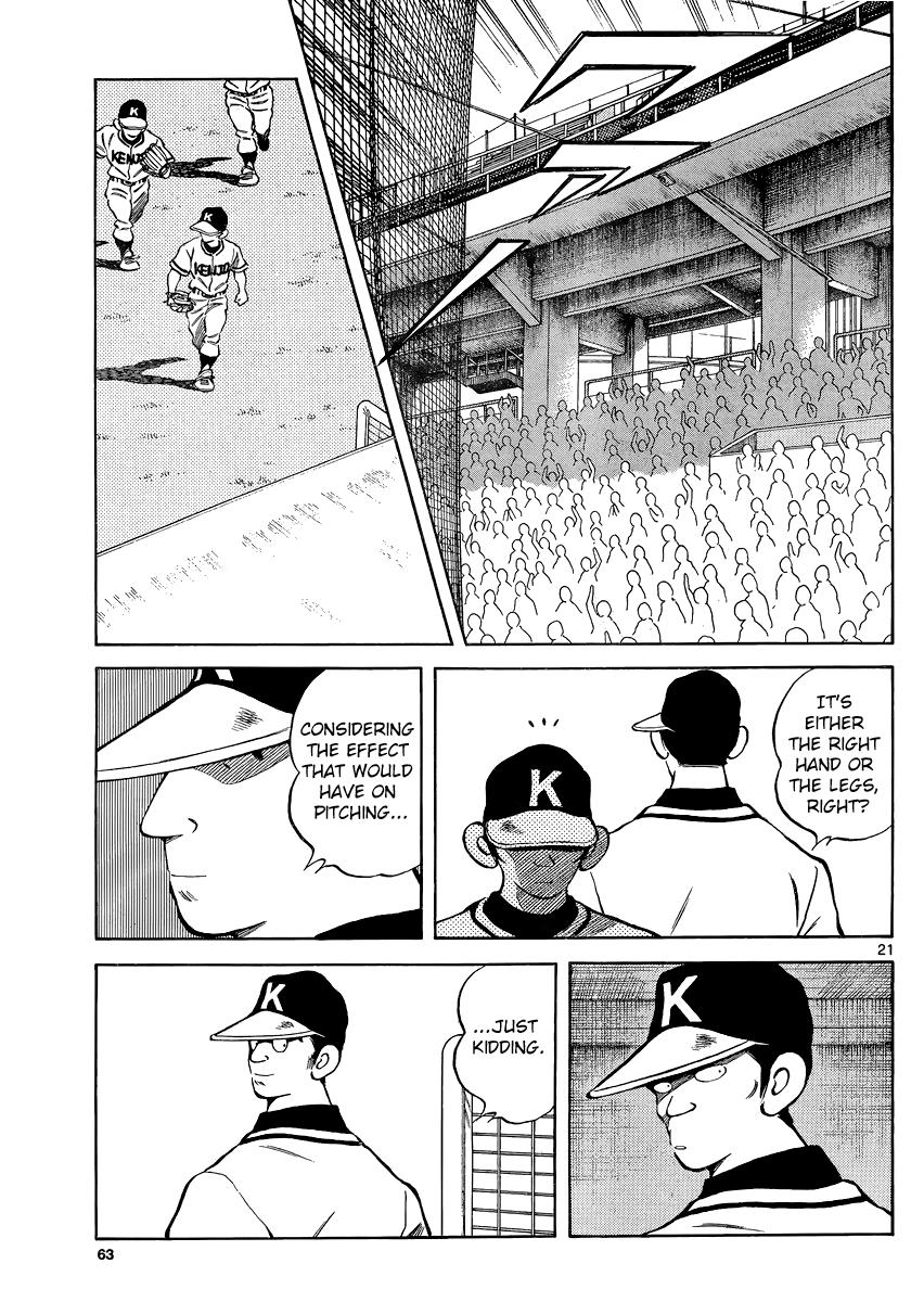 Mix Chapter 33 - Page 21